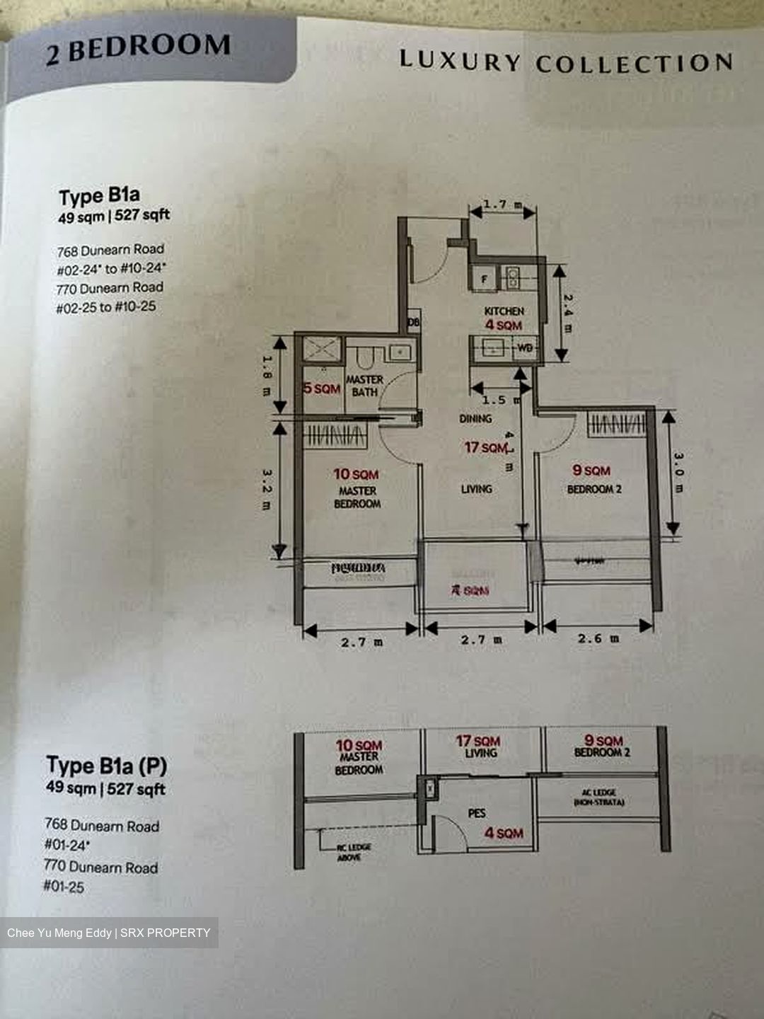 Dunearn House (D11), Apartment #595112341
